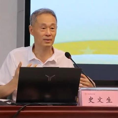 以培促长，赋能提升--2024年许昌市中职学校省级班主任能力提升培训