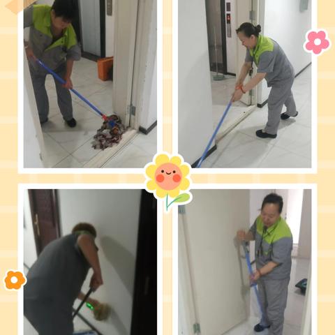 锦鸿物业•开运公馆物业服务中心七月份服务月报