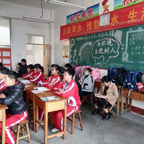 两校交流促成长，深教细研促发展——记夏蔚镇中心小学与回峰涧小学数学学科交流学习