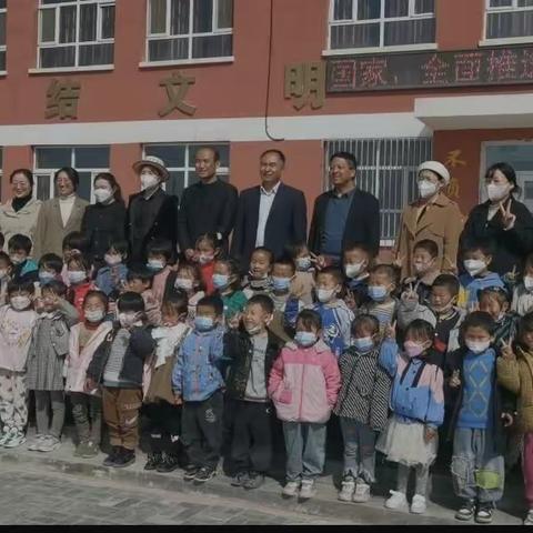 下流水幼儿园参观小学     快乐之旅