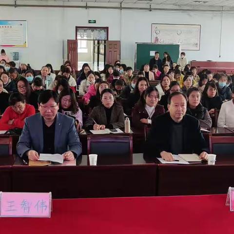 义马市“课后服务”提质增效现场会 ——义马市第一小学现场会纪实