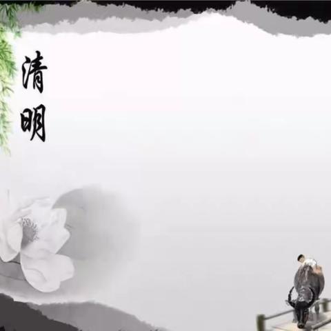 浅笑嫣然的美篇