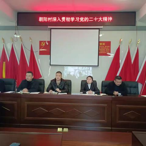 学习践悟新思想、砥砺奋进新征程