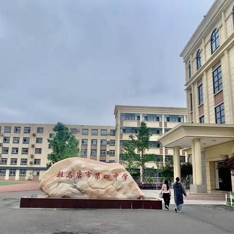 听课评课促成长，讲座学习共进步——记驻马店市教师发展中心第11期英语教师培训第三天