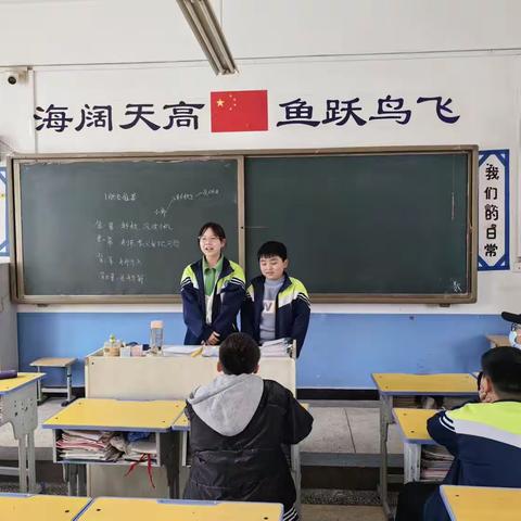 洛阳伊河学校  高年级  校园心理情景剧社团