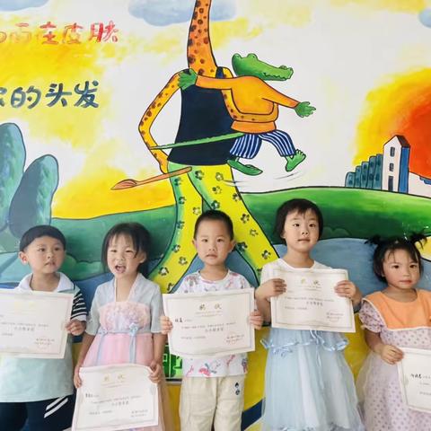 留夏回忆，时光有你——筠门岭中心幼儿园小三班期末回顾