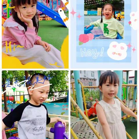 南阳街道幼儿园大三班5月份的精彩回顾