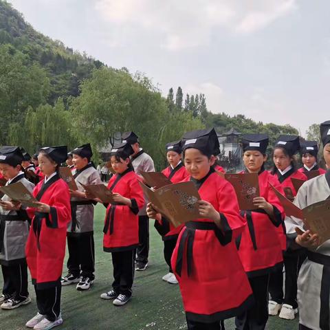 欢乐童年 精彩无限  传承国学  相约龙门山 庆六一系列活动