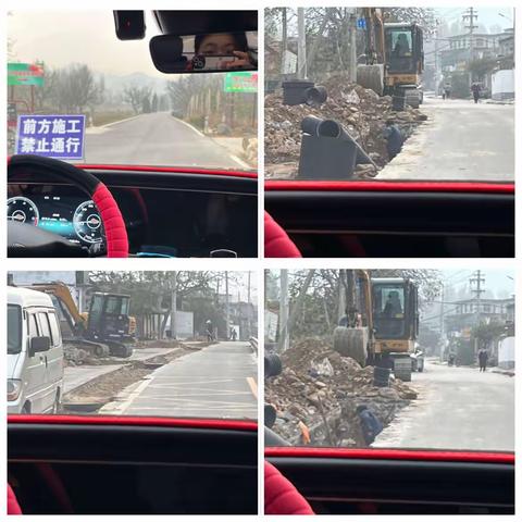 道路阻隔不了我们与孩子们一起迎接太阳