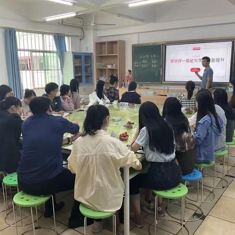 海口市滨海第九小学2022学年度第二学期第7周科学教研活动记录