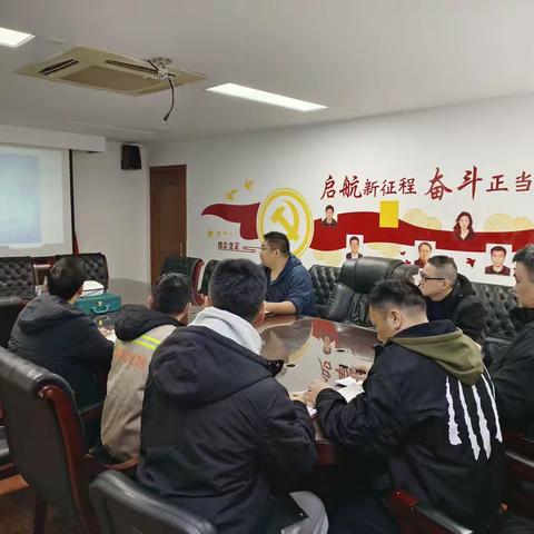 组织线上学习网格化管理系统业务，提升工作质量