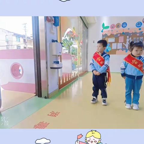 乐贝尔幼儿园早教班四月美篇