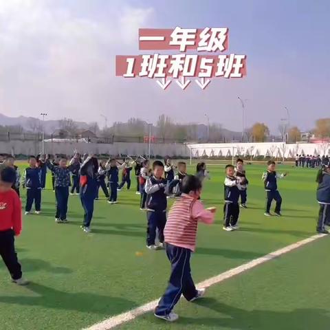 临朐县树人实验学校特色课堂——体育，音乐篇