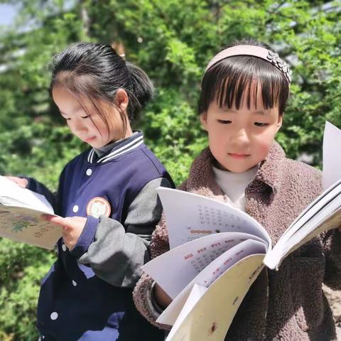 春日读书兴味长，年少莫负好时光——优仕树人小学一二班“好书推介会””