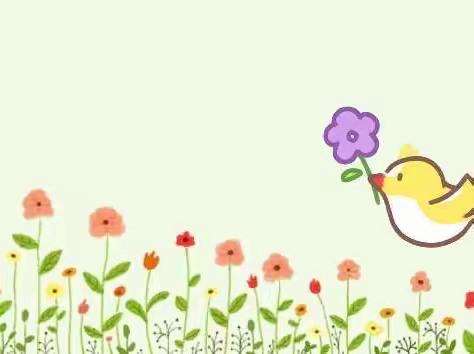 你好三月，你好春天！