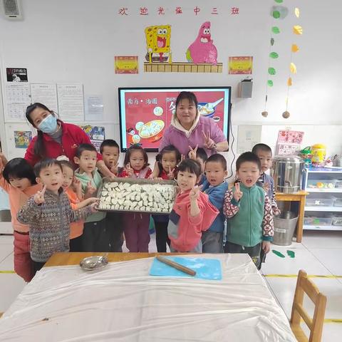 航天十一院幼儿园的12月