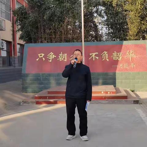 杜绝校园霸凌，关爱学生成长