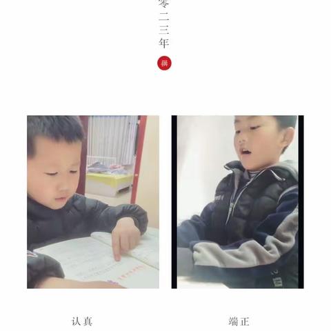 【未央教育•六小阅读】发奋识遍天下字，立志读尽人间书——未央区六村堡小学阅读分享活动