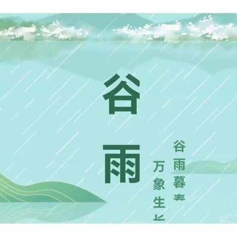 悟君子之道，育教研之花——记克州龙文君初中语文名师工作室送教活动