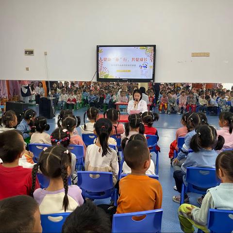 预防传染病  健康共守护——流泗镇中心卫生院进流泗一幼开展秋冬季传染病预防知识讲座