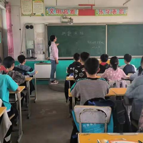 信庄小学2023年防震演练