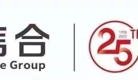 信合龙江幼儿园2023年7月24日——7月28日美食