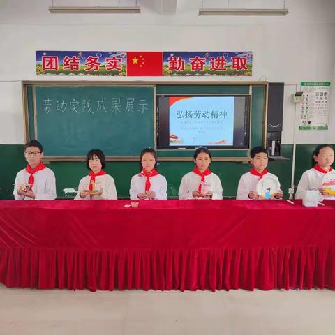 “劳动光荣、技能宝贵”鸡泽县双塔学区第二届劳动节!