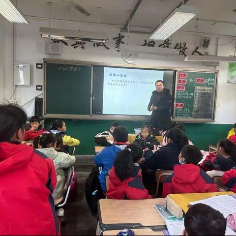 冬日暖阳沐人心 送研送教传真情 ——记小学科学名师工作室送培送教坑沿小学