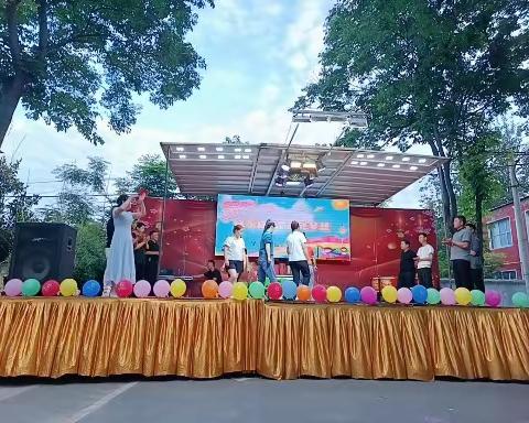 航星幼儿园“六一”文艺汇演——放飞梦想·快乐成长