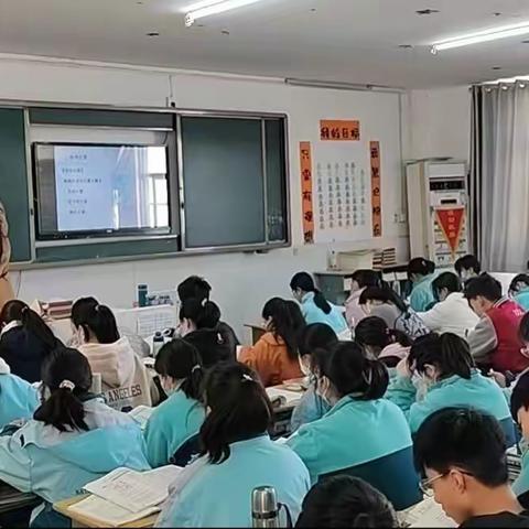 宝剑锋从磨砺出，梅花香自苦寒来——记育才中学生物地理组公开课