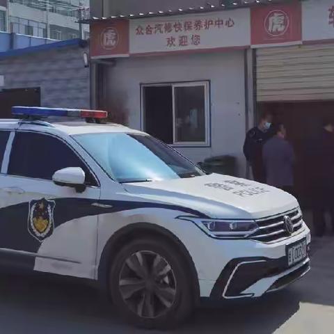 平凉分公司成品油市场整治系列报道之六