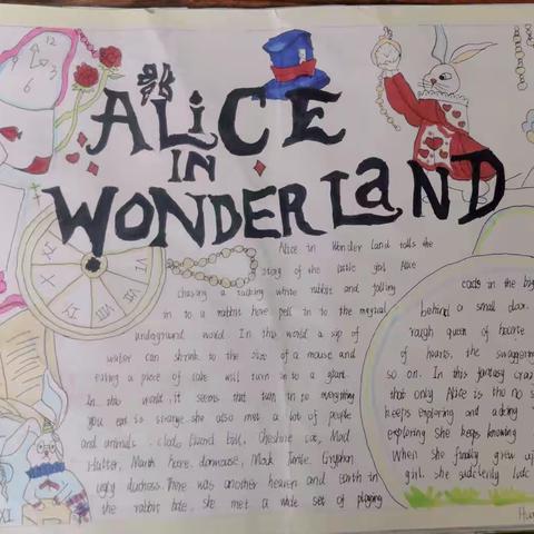 笔尖书英文  巧手绘故事——滑县博文学校英语手抄报