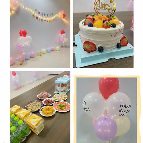 以生日之名，共度美好时光。