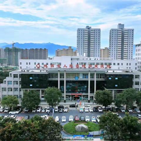 《出生医学证明》办理程序