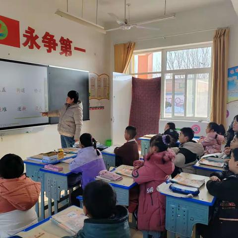 全力以“复”抓教研，有效复习提质量——西垒子小学