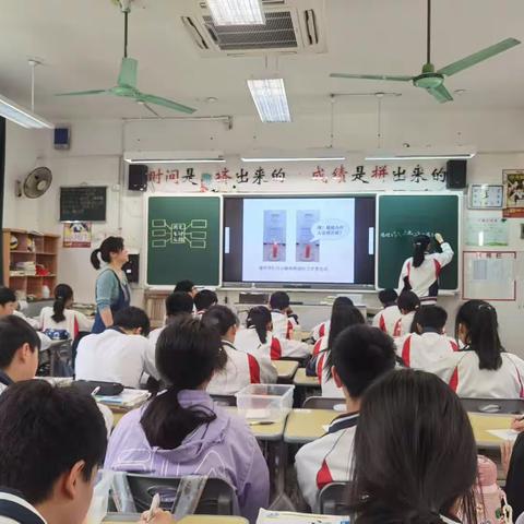 以评促探  教学相长——记金京生名师工作室第五次线下教研活动