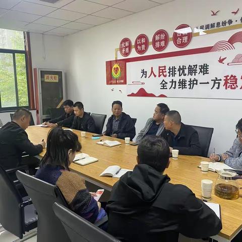 长乐东苑第一社区召开消防安全整治工作推进会