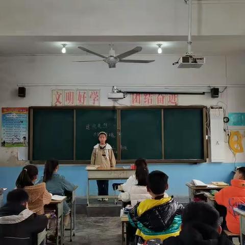 清明祭英烈，共筑中华魂——张近中心小学举行清明诗词比赛活动