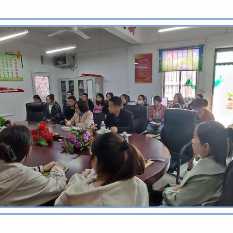 凝聚集体智慧，打造高效课堂——江左教育小学数学教研会