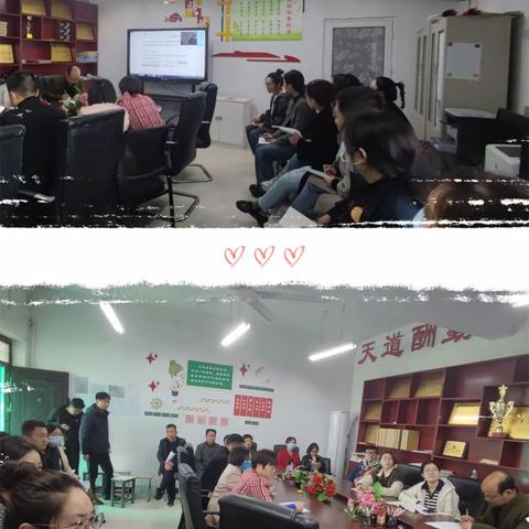 巧用智慧平台，助力高效课堂——江左镇开展国家中小学智慧教育平台应用“双师课堂”教学活动