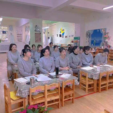 “三抓三促”进行时—【💒鸿瑞星光幼儿园内部研发培训学习】