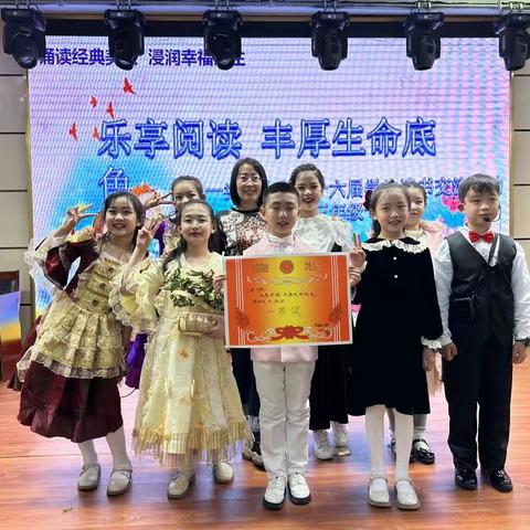 三年七班读书交流会《假如给我三天光明》