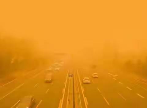 【“四强”能力作风建设年】银川市兴庆区第十七幼儿园——大风沙尘天气安全提醒