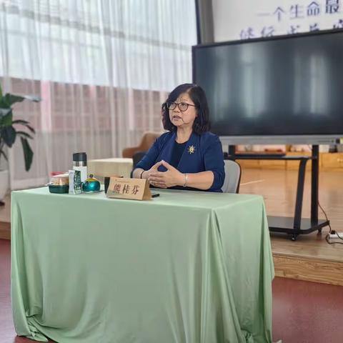 "且行且思，且悟且进”薛三幼教研活动