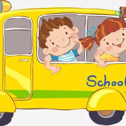 “走进消防站，感受消防情”【永宁二幼 大三班】