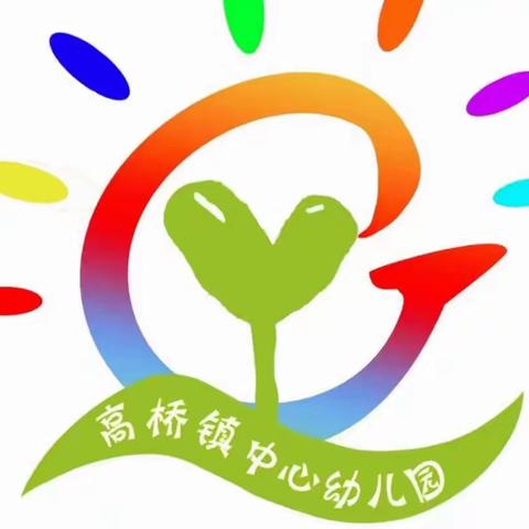 【美食速递】高桥镇中心幼儿园第四周营养食谱（2023年9月18——9日22日）