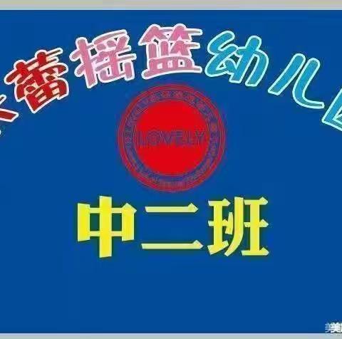 放飞梦想   绘画风筝