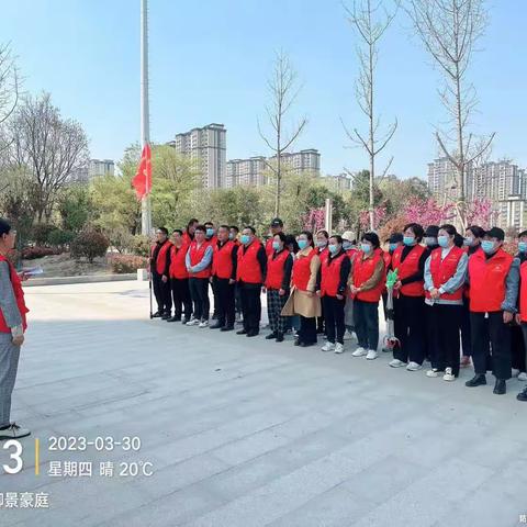 创城齐参与 文明共传递——水产服务中心开展文明城市创建党员志愿服务活动