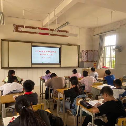 乐享数学，“算”出精彩 ——厦岛小学五年级数学计算比赛