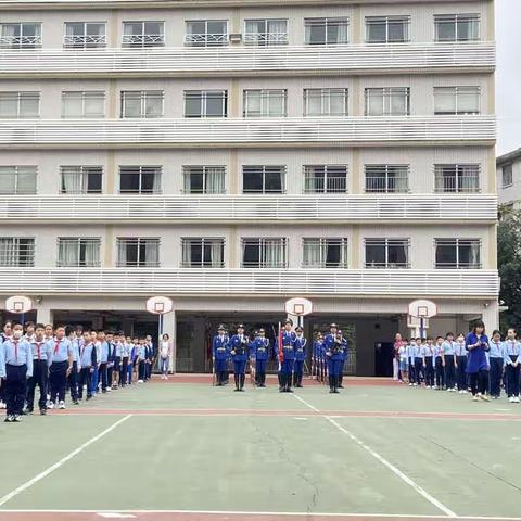 赓续护旗使命  传承爱国精神——广州白云广附教育集团广园中学国旗护卫队到广园小学升旗仪式展示